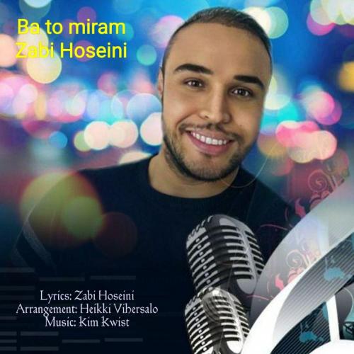 ذبی حسینی با تو میرم